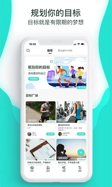 �ܲ��������ֻ���