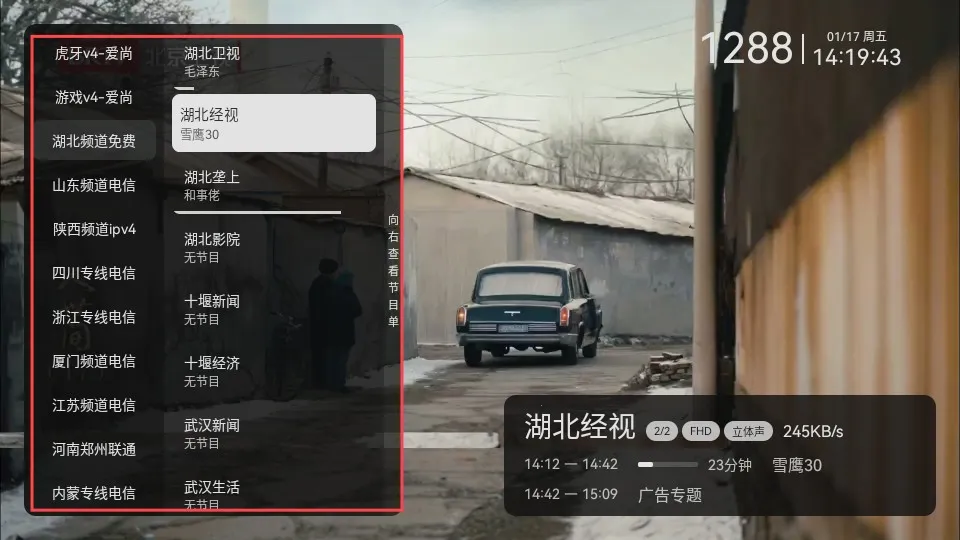 ����2026�ٷ����°汾