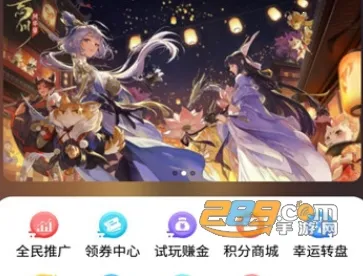 ɢ�κ���2026���ذ�װ