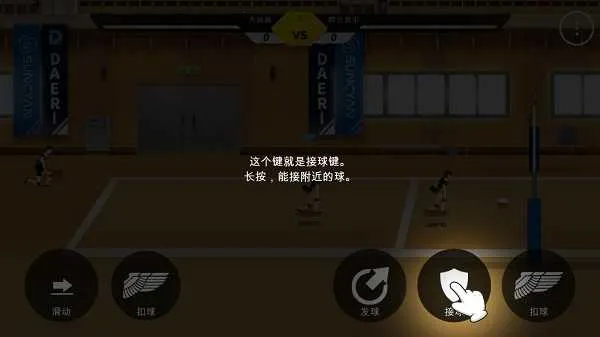 the spike�������2026�ٷ����°汾