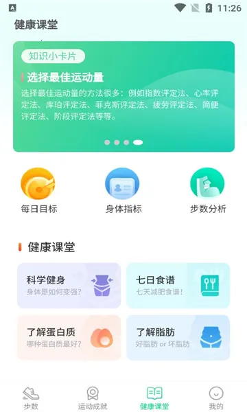 �����Ʋ�