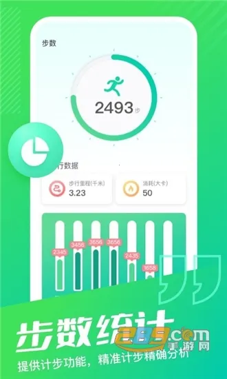 �����Ʋ�