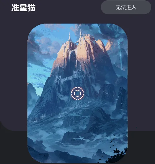 ׼��è2026����