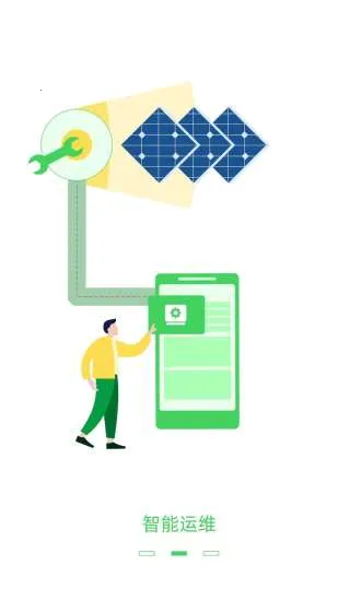 ����Դ��2026���ذ�װ