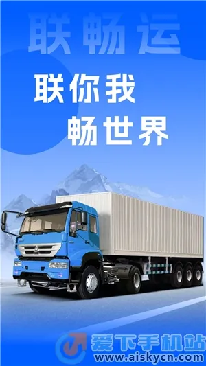 �����˰�׿���ֻ���