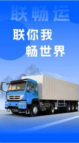 �����˰�׿���ֻ���