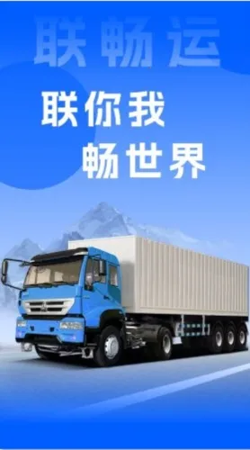 �����˰�׿���ֻ���