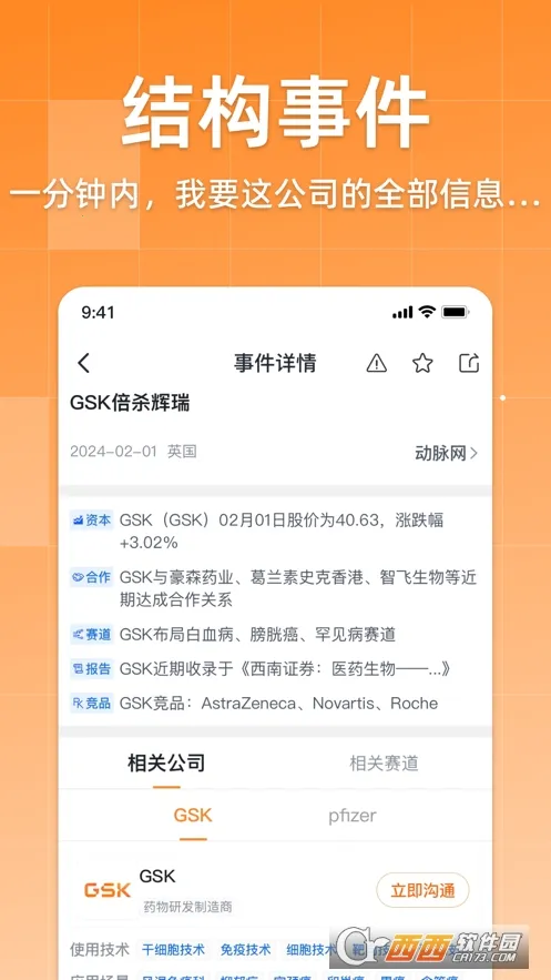 ������2026���ذ�װ