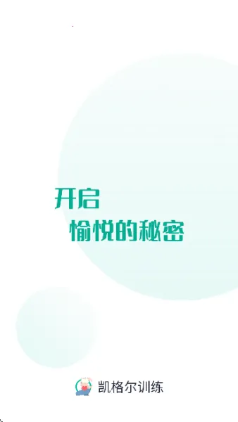 �����ѵ��2026���°汾