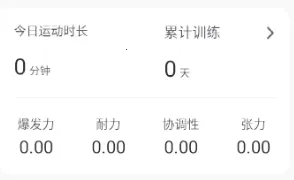 �����ѵ��2026���°汾