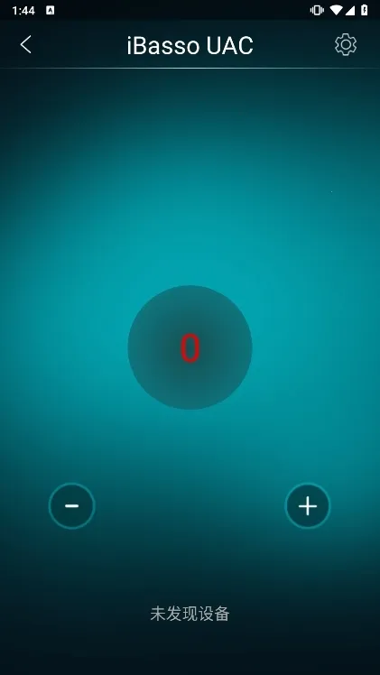 iBasso UAC2026���ذ�װ