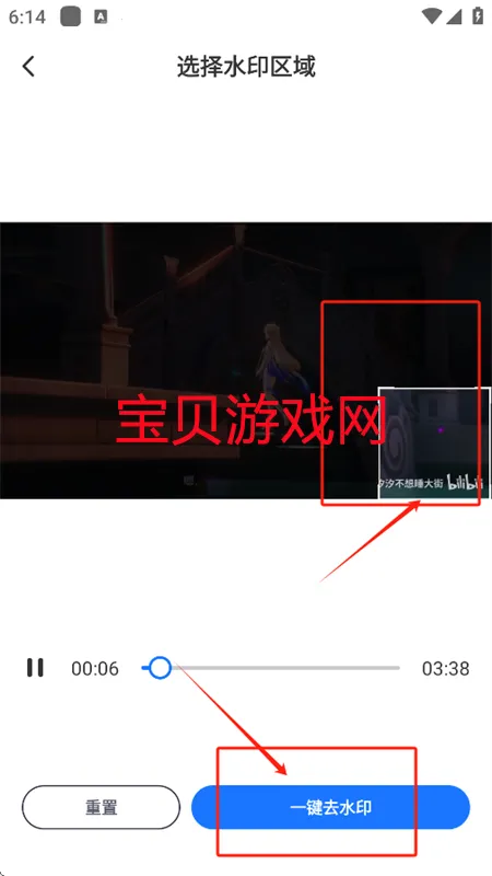 AIһ��ȥˮӡ2026���ذ�װ