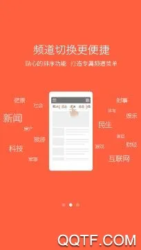 ͭ����ý�����ֻ���