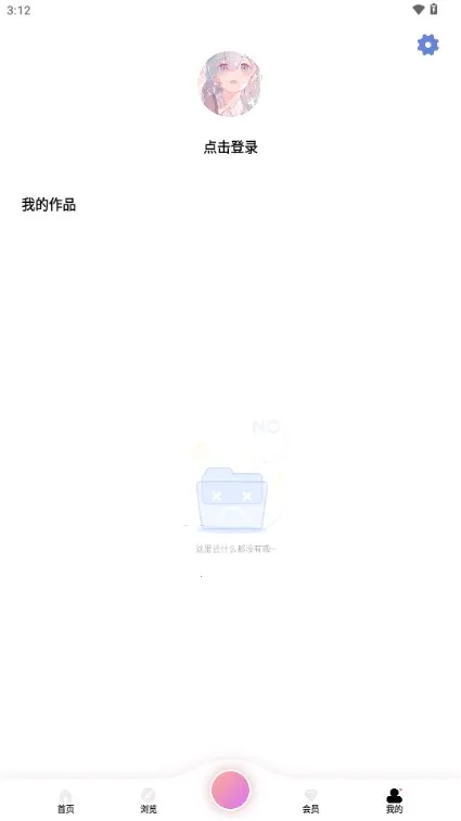 AI��ͼ��ͼ���������ֻ���