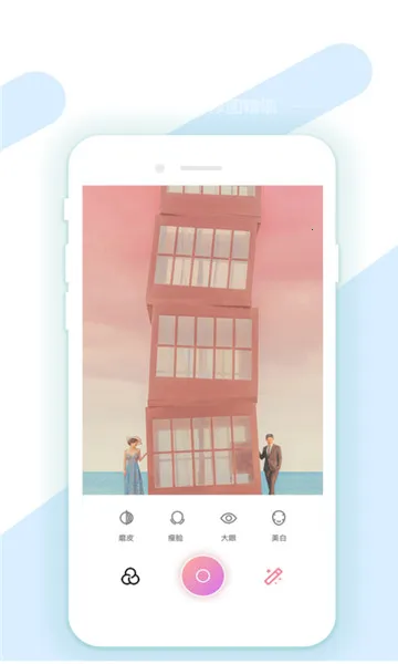 AI��ͼ��ͼ���������ֻ���