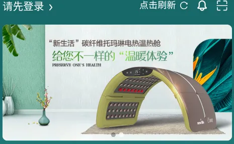 ���ǼҰ�׿���ֻ���