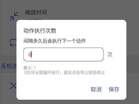 �Զ����������