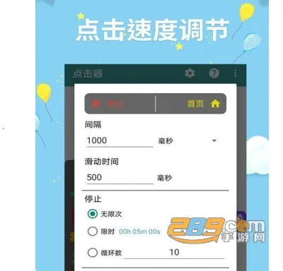 �Զ����������