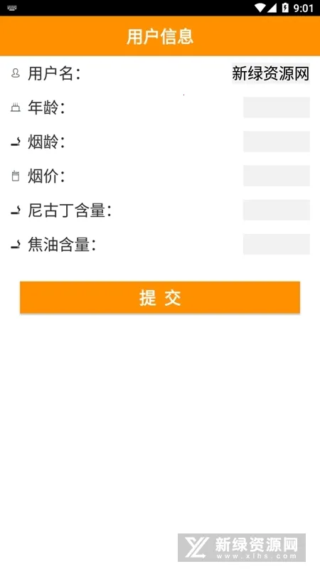 ��ʦ�ּ���