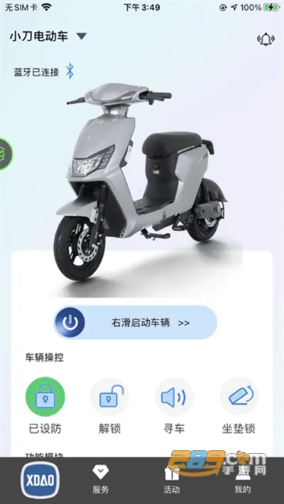 С�����ܳ��а�׿���ֻ���