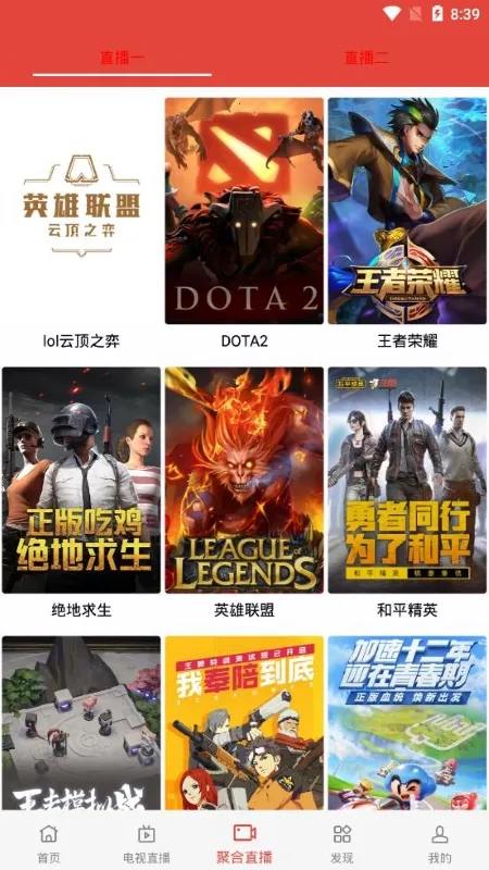 ���˸���Ӱ��