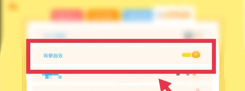 ����Сȫ�γ�