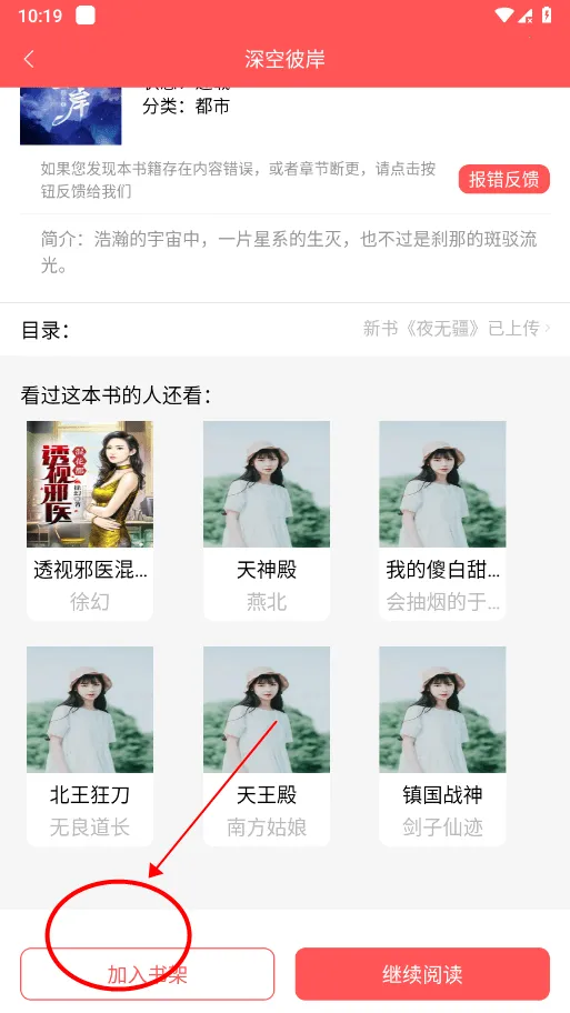 �����2026���ذ�װ