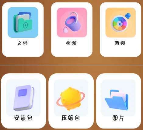 ����С˵�Ķ���2026���°汾