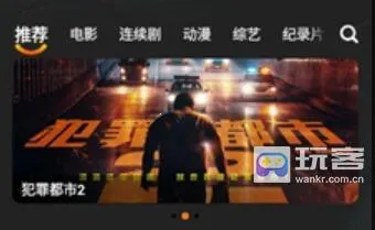 ����Ӱ��