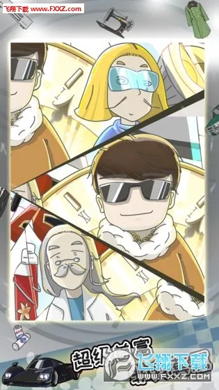 �й�ʽ����2026�ٷ�����