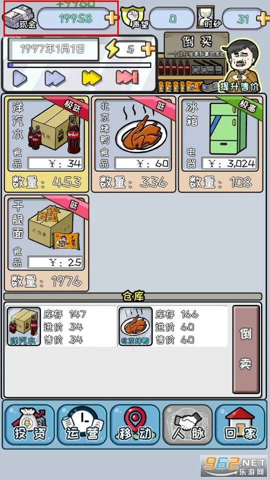 �й�ʽ����2026�ٷ�����