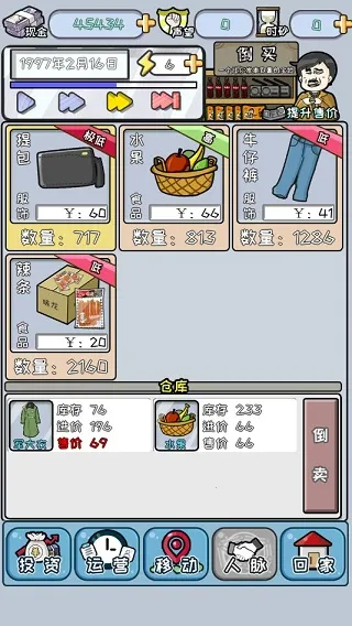 �й�ʽ����2026�ٷ�����