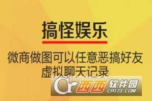 ΢����ͼ2026�ٷ�����