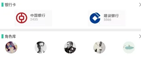 ΢����ͼ2026�ٷ�����