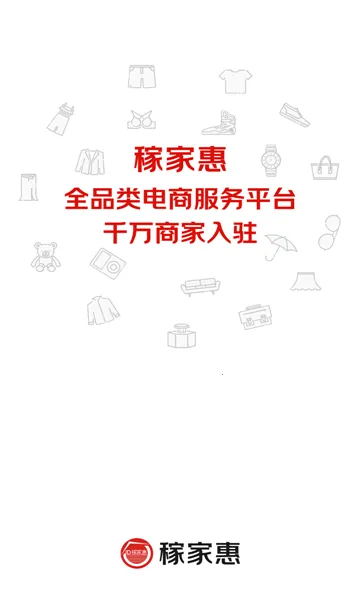 �ڼһ������ֻ���