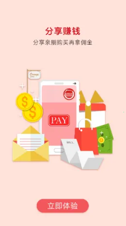 �ڼһ������ֻ���