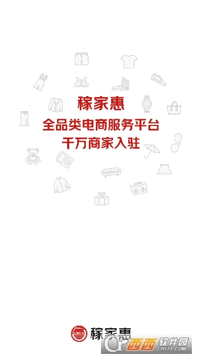 �ڼһ������ֻ���