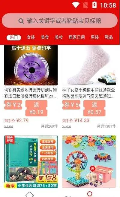 �̽���2026���ذ�װ