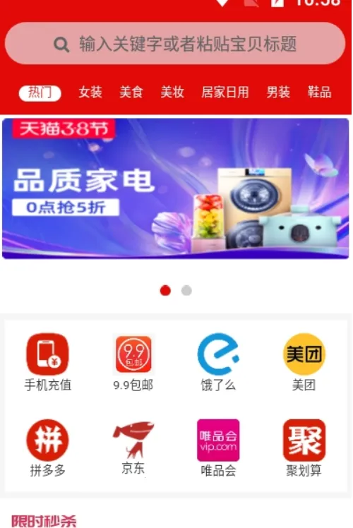 �̽���2026���ذ�װ