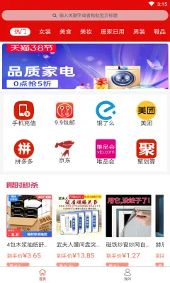 �̽���2026���ذ�װ