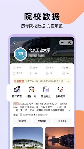 艺愿无忧 艺愿无忧