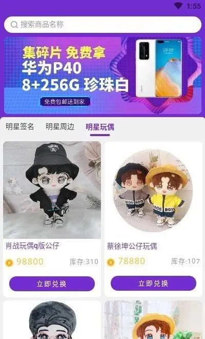 ����������2026����