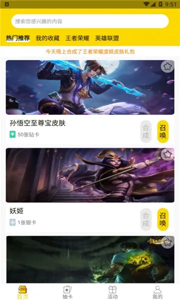 �����ٻ������ֻ���