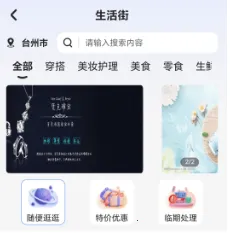 С�ְ�׿���ֻ���