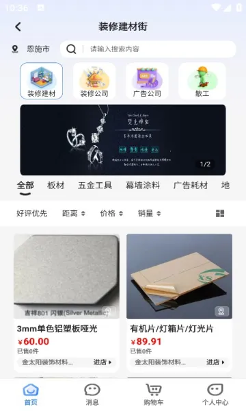 С�ְ�׿���ֻ���