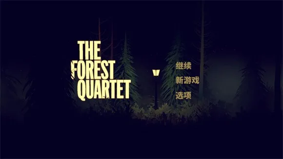 ɭ��������