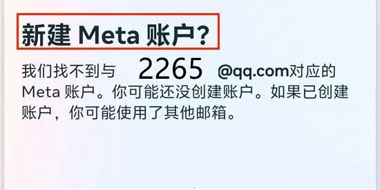 meta horizon2026�ٷ����°汾