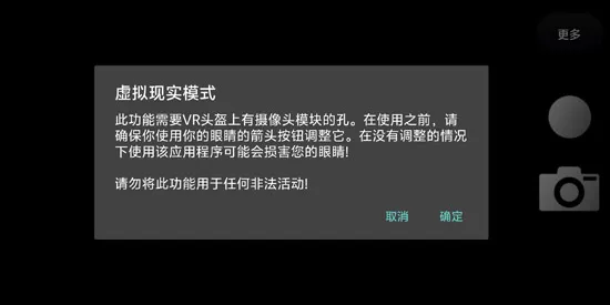 ToF�鿴��2026���°汾