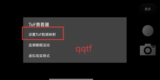 ToF�鿴��2026���°汾