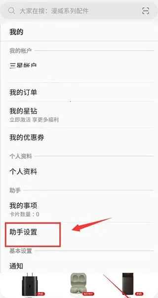 �����������������ֻ���